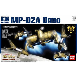 Ex Model MP-02A Oggo (February & March Ship Date)