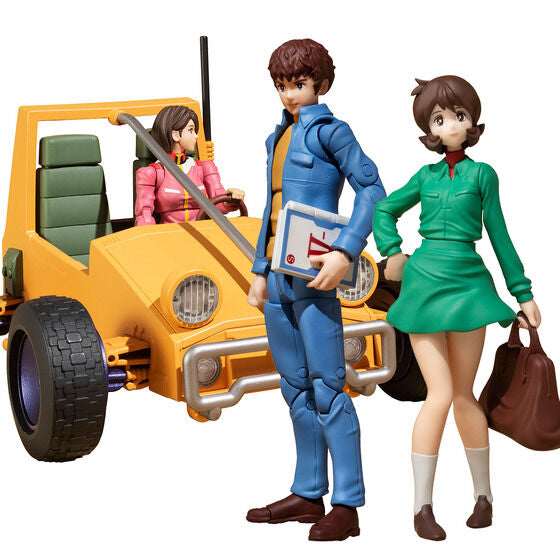 GMG Mobile Suit Gundam Earth Federation Forces 07 Amuro & Fraw, 08 V-SP Soldier & Buggy Set Box [P-Bandai Limited Ver.] (June & July Ship Date)