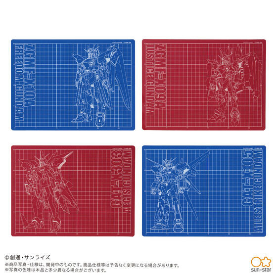 Mobile Suit Gundam SEED Cutter Mat (Four Types)(January & February Ship Date)