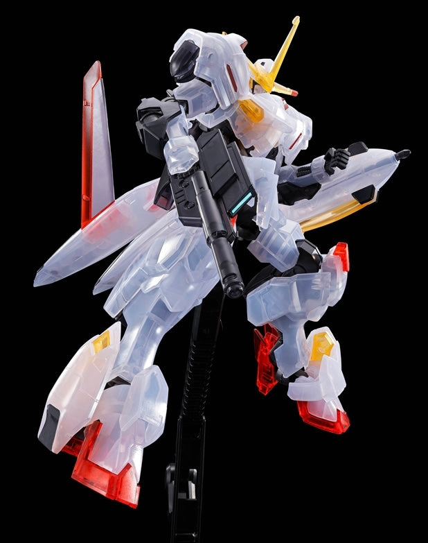 HG 1/144 Gundam Hajiroboshi [Clear Color]