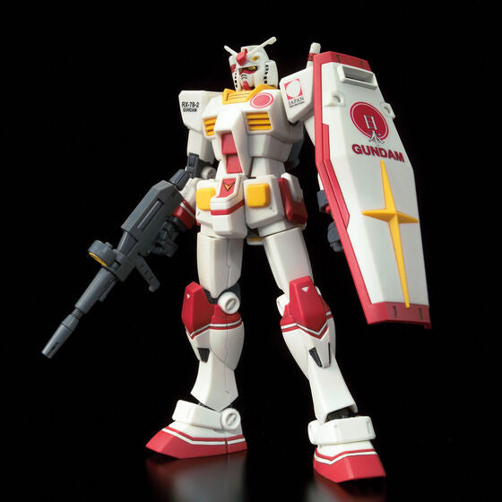 HG 1/144 RX-78-2 Gundam [PR Ambassador of The Japan 2020 Pavilion, Expo 2020 Dubai]