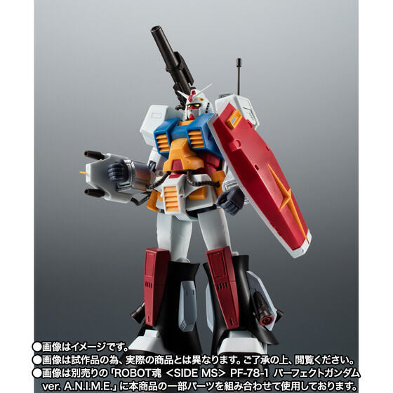 ROBOT Spirits < SIDE MS > RX-78-2 Gundam (Rollout Color) & "Plastic Kyoshiro" Special Parts Set ver. A.N.I.M.E. (June & July Ship Date)