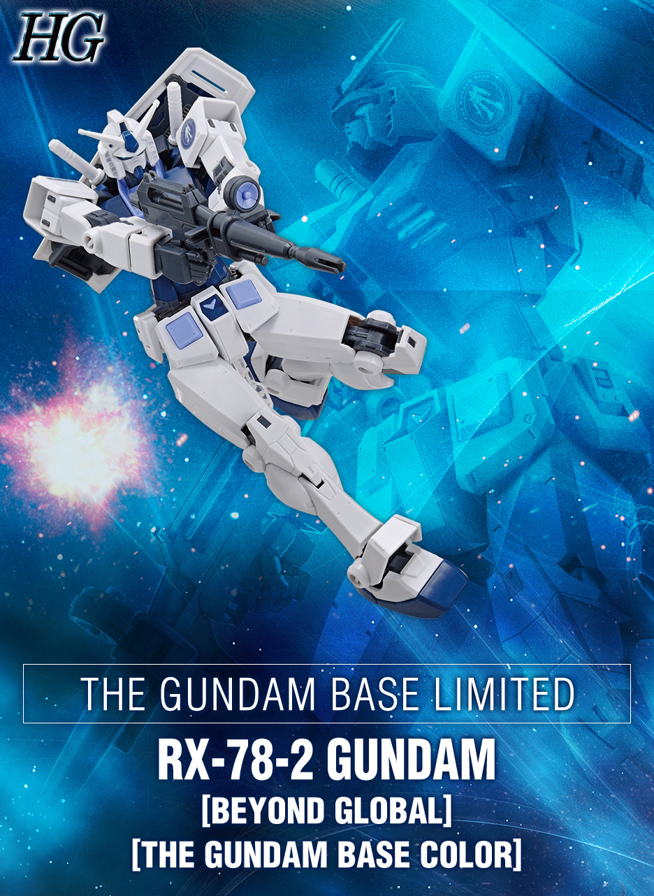 HG 1/144 Gundam Base Limited RX-78-2 Gundam [BEYOND GLOBAL] [Gundam Base Color]