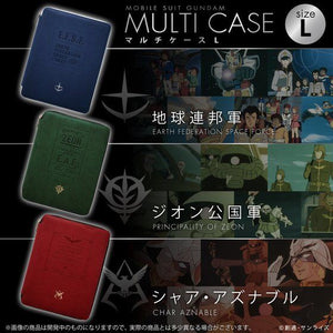 Mobile Suit Gundam Multi-Case [LARGE]