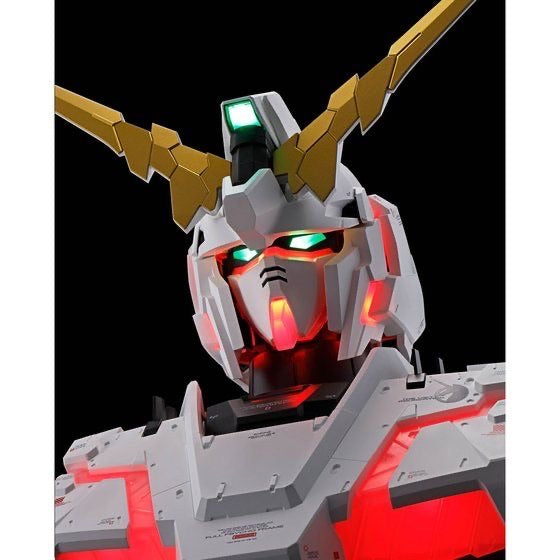 REAL EXPERIENCE MODEL RX-0 Unicorn Gundam (AUTO-TRANS edition) (January & February Ship Date)