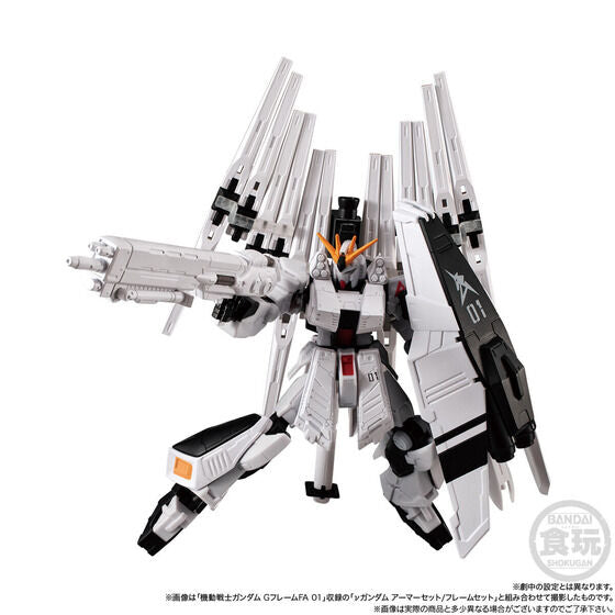 Mobile Suit Gundam G-Frame FA Nu Gundam & Sazabi Option Set (July & August Ship Date)