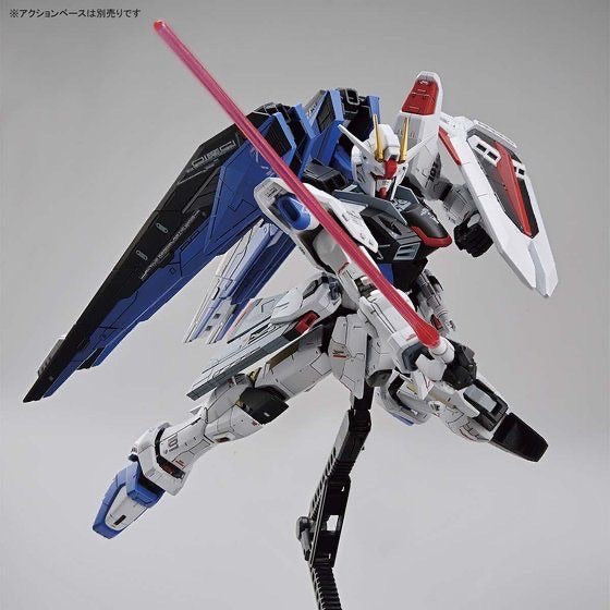 Full Mechanicse 1/100 [Gundam Base Limited] ZGMF-X10A Freedom Gundam Ver. GCP