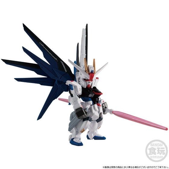 FW GUNDAM CONVERGE: CORE Freedom Gundam Ver.GCP [Premium Bandai Limited]