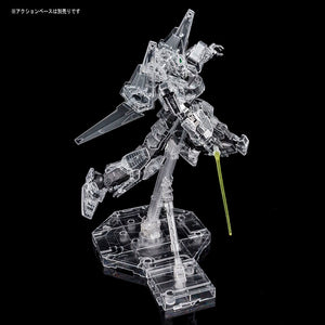 MG 1/100 Hyaku Shiki Ver. 2.0 [Mechanical Clear] (May & June Ship Date)