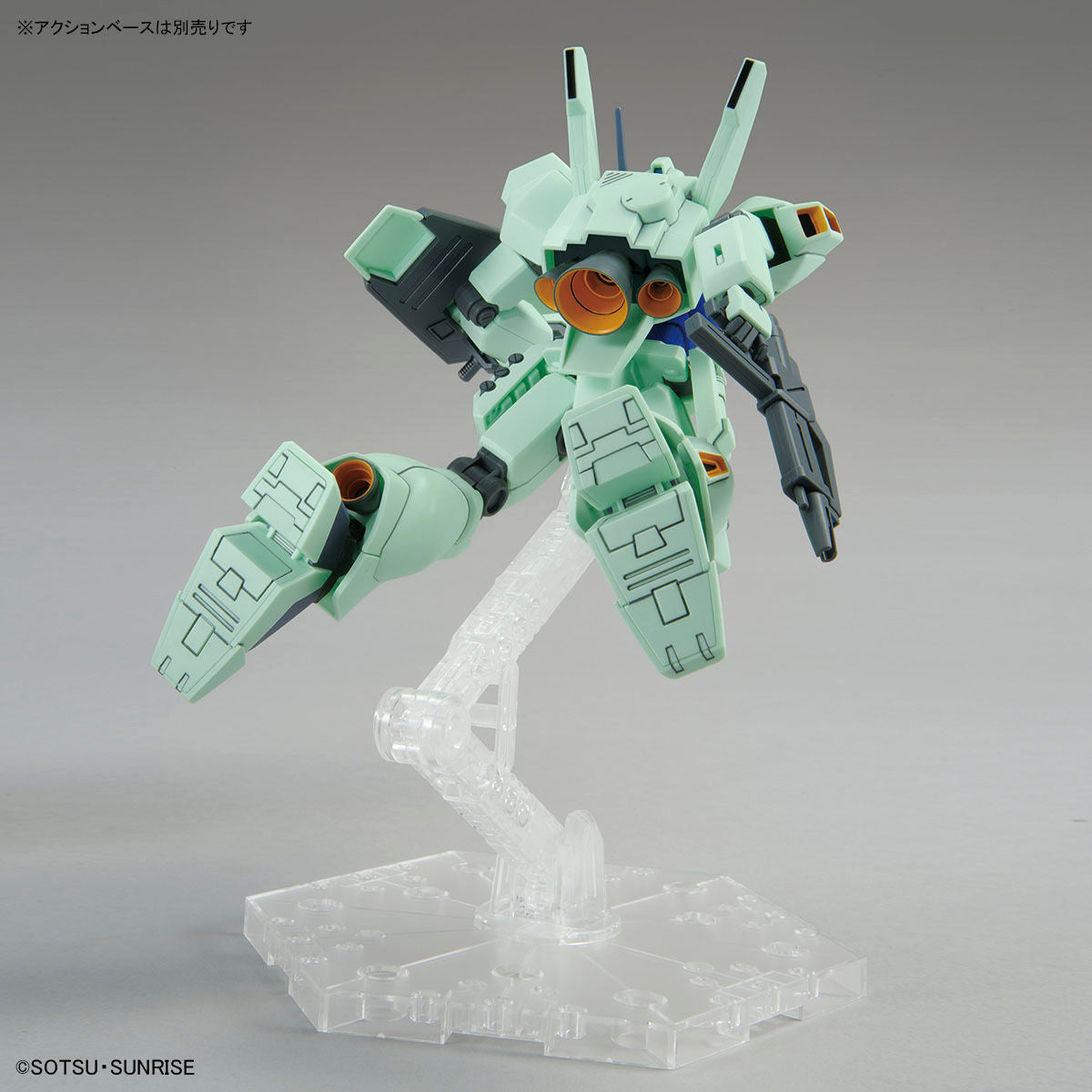 HG 1/144 GUNDAM SIDE-F Limited Jegan (Yuu Kajima Custom) (January & February Ship Dates)