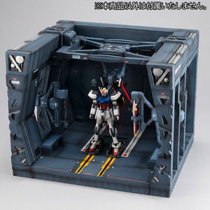Realistic Model Series: Mobile Suit Gundam SEED (1/144 HG Series) - G Structure [GS05] Archangel Hangar (March & April Ship Date)