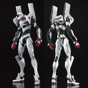 RG Evangelion Unit-04 (June & July Ship Date)