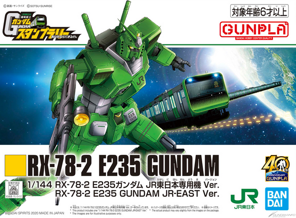 BEST MECHA COLLECTION 1/144 RX-78-2 GUNDAM (REVIVAL Ver