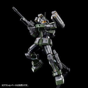HG 1/144 GM Sniper Custom [Missile and Launcher Equipment](April & May Ship Date)