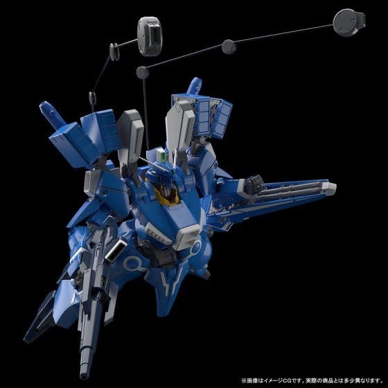 MG 1/100 ORX-013 Gundam Mk-V (February & March Ship Date)