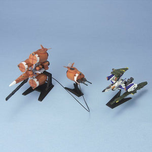 EX Model 1/144 Gundam Seed Mecha Set 1 Moebius (Zero) & Sky Grasper (June & July Ship Date)