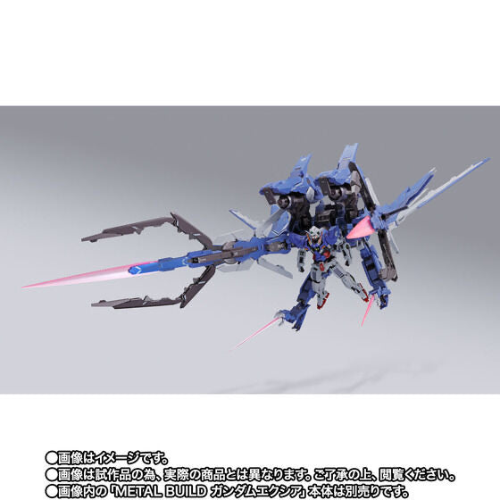 METAL BUILD GN Arms TYPE-E (July & August Ship Date)