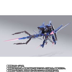 METAL BUILD GN Arms TYPE-E (July & August Ship Date)