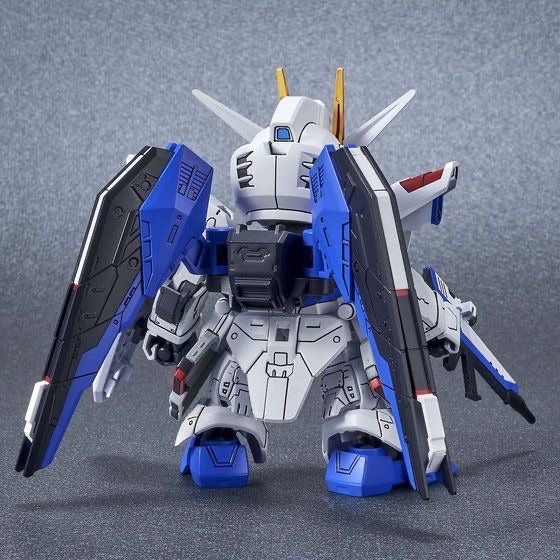 SD Gundam EX-Standard [Gundam Base Limited] ZGMF-X10A Freedom Gundam Ver. GCP (September & October Ship Date)