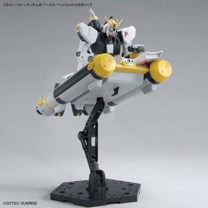 SIDE-F Limited HG 1/144 Nu Gundam Booster Bed (November & December Ship Date)