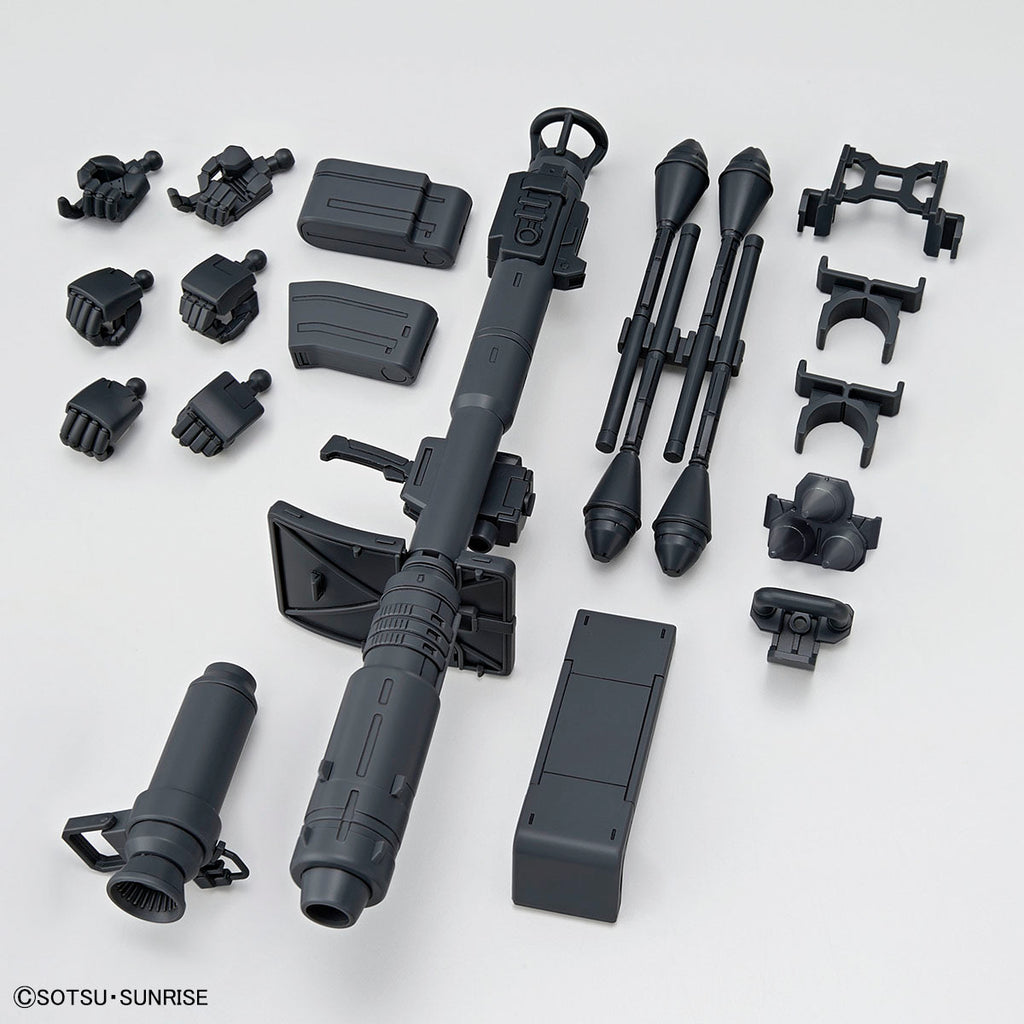 Gundam Base Limited 1/144 System Weapon Kit 006