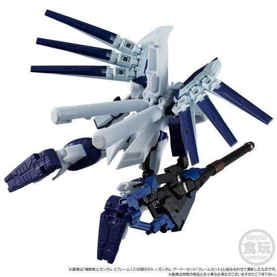 Mobile Suit Gundam G-Frame Hi-Nu Gundam Option Parts Set