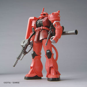 Gundam Base Limited HGUC 1/144 Char’s Zaku II (21st CENTURY REAL TYPE Ver.)