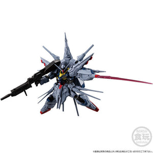 Mobile Suit Gundam G Frame FA Providence Gundam (December & January Ship Date)