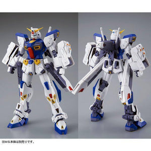 Mission Pack F Type & M Type for MG 1/100 Gundam F90 (March & April Ship Date)