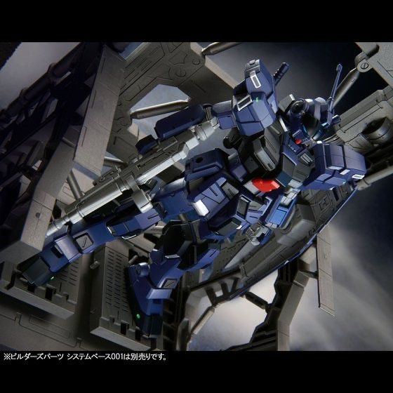 HGUC 1/144 Pale Rider DII (Titans Specification Colors)(January & February Ship Date)