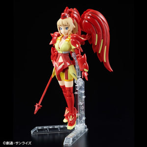 HGBF Super Fumina Axis Angel Ver. (Mk-II AXIS Image Color)