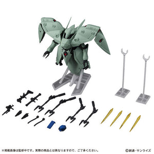 MOBILE SUIT ENSEMBLE EX41 Neue Ziel (October & November Ship Date)