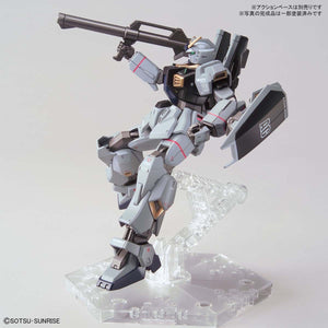 HGUC 1/144 Gundam Mk-II (21st Century Real Type Ver.)