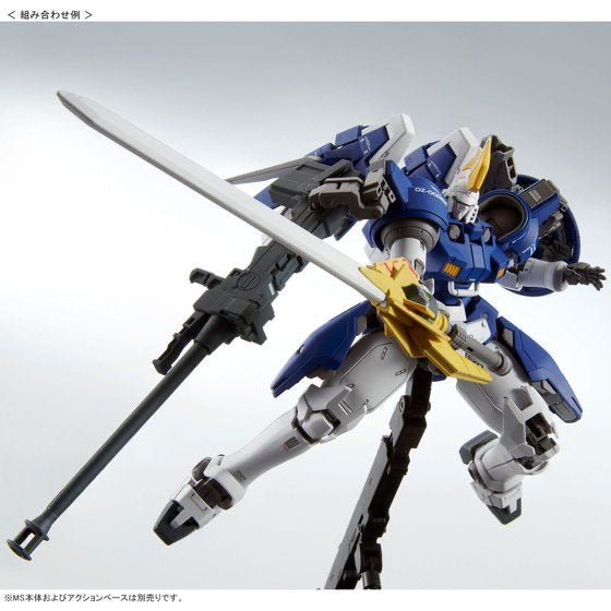 MG 1/100 Gundam Wing: Glory of Losers Expansion Set