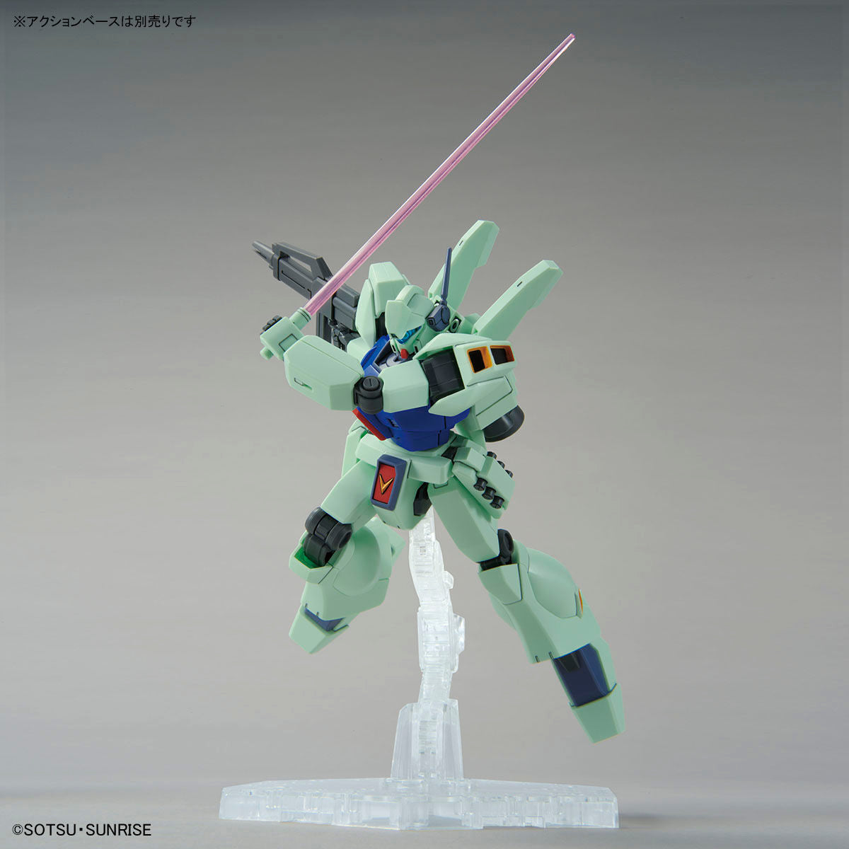 HG 1/144 GUNDAM SIDE-F Limited Jegan (Yuu Kajima Custom) (January & February Ship Dates)