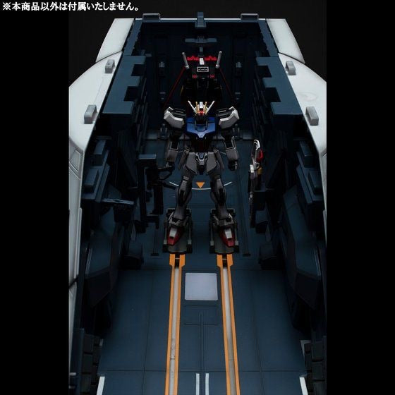 Realistic Model Series Mobile Suit Gundam SEED 1/144 HG Archangel Catapult Deck (November & December Ship Date)