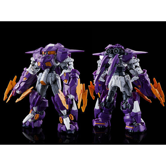 HGAC 1/144 Gundam Aesculapius (September & October Ship Date)