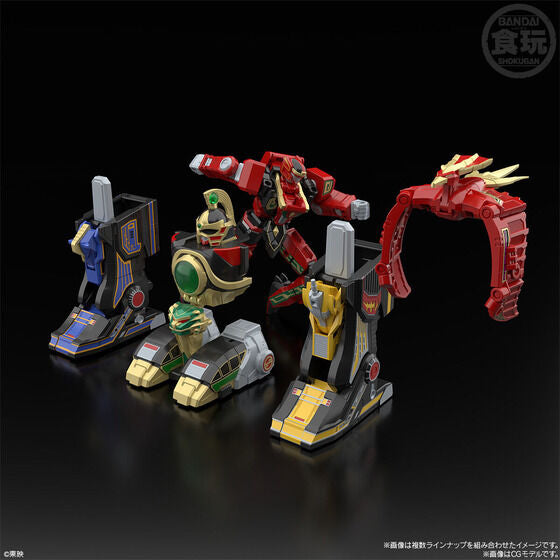 SMP [SHOKUGAN MODELING PROJECT] Gosei Gattai Dairen'Oh (5 pieces) (October & November Ship Date)