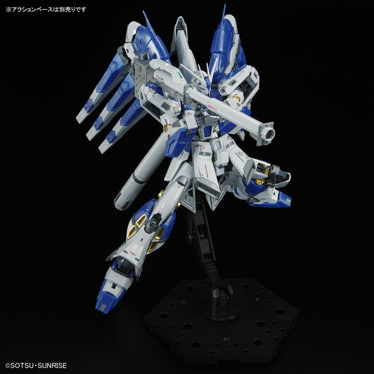 RG 1/144 Gundam Base Limited Hi-Nu Gundam [Titanium Finish]