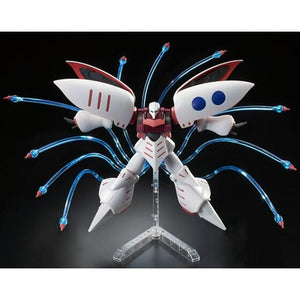 HGUC 1/144 Qubeley Funnel Effect Set (January 2023 Ship Date)