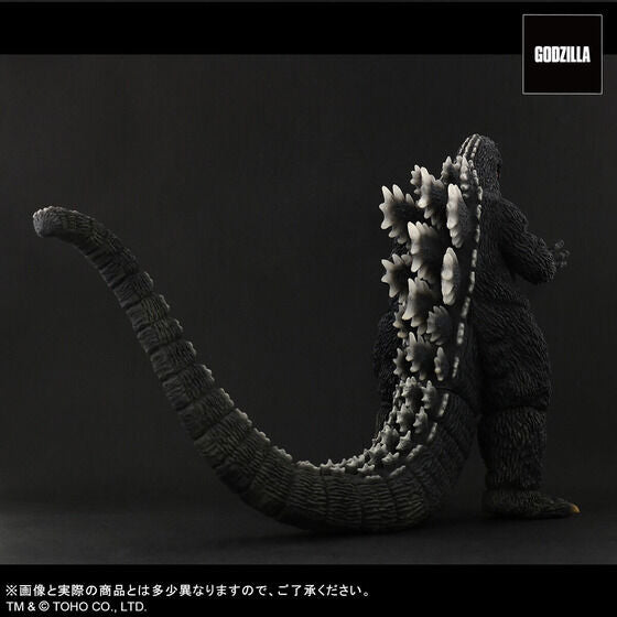 Toho 30cm Series Godzilla (1993) Luminescence Ver. (February & March Ship Date)