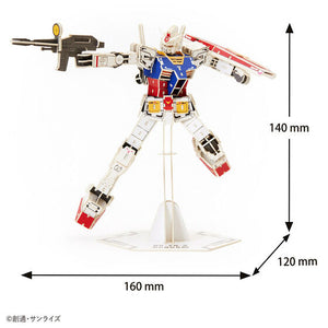 si-gu-mi PRO RX-78-2 Gundam