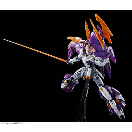 HGAC 1/144 Gundam Aesculapius (September & October Ship Date)