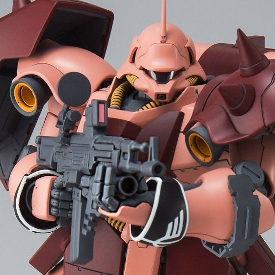 MG 1/100 Geara Doga [Full Frontal Use](August & September Ship Date)