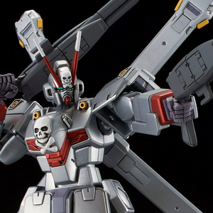 HGUC 1/144 Crossbone Gundam X-0
