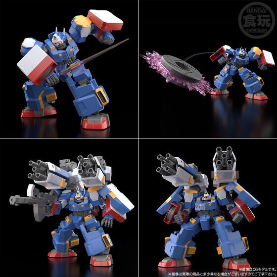 SMP [SHOKUGAN MODELING PROJECT] Super Robot Wars OG R-2 Powered & R-3 Powered (May & June Ship Date)