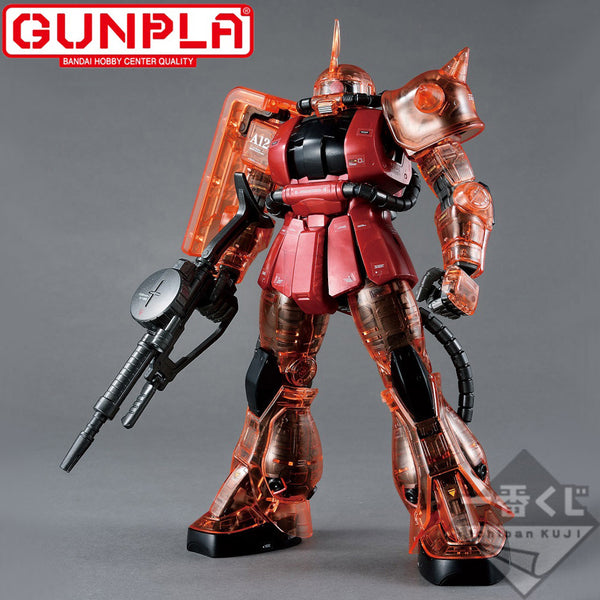 MG 1/100 MS-06S Char Aznable Custom Zaku Il Ver.2.0 [Solid