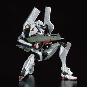 RG Evangelion Unit-04 (June & July Ship Date)