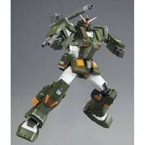 HG 1/144 Full Armor Gundam (June & July Ship Date)