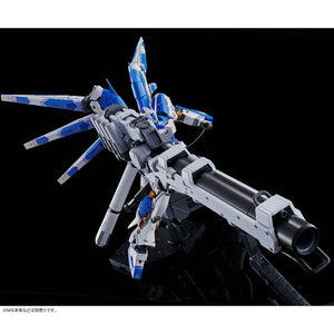 RG 1/144 Hi-Nu Gundam Hyper Mega Bazooka Launcher (August & September Ship Date)